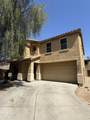 9456 Jamestown Road - Photo 2