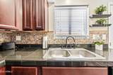 4630 68th Street - Photo 12