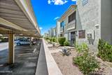 4630 68th Street - Photo 2