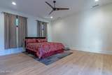 8214 16TH Street - Photo 33