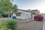 8214 16TH Street - Photo 39