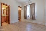 8214 16TH Street - Photo 8