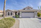 15411 Amelia Drive - Photo 1