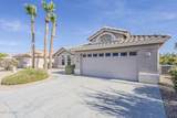 15411 Amelia Drive - Photo 3