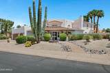 5345 Mclellan Road - Photo 3