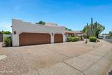 5345 Mclellan Road - Photo 5