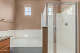 2854 Claire Drive - Photo 16