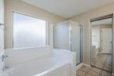 43205 Oster Drive - Photo 17