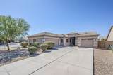 43205 Oster Drive - Photo 2