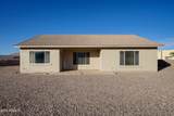 4210 Santolina Court - Photo 38
