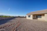 4210 Santolina Court - Photo 39