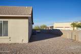 4210 Santolina Court - Photo 44