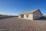 4210 Santolina Court - Photo 45