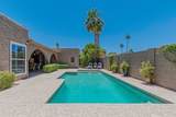 7302 Rose Lane - Photo 35
