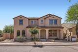 1710 Parkcrest Street - Photo 2