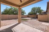 1710 Parkcrest Street - Photo 32