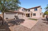 1710 Parkcrest Street - Photo 34