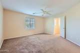 2862 Megan Street - Photo 18