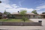 8334 55TH Avenue - Photo 1