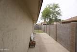 8334 55TH Avenue - Photo 28