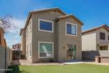 11430 Yuma Street - Photo 16