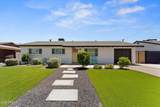 7531 Belleview Street - Photo 1