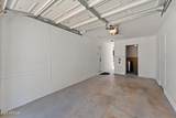 7531 Belleview Street - Photo 22