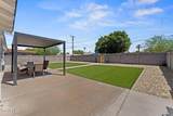 7531 Belleview Street - Photo 23