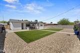 7531 Belleview Street - Photo 24
