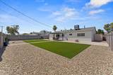 7531 Belleview Street - Photo 25