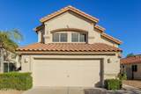 7742 Mcrae Way - Photo 1