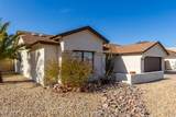 13918 78TH Avenue - Photo 12