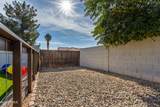 13918 78TH Avenue - Photo 8