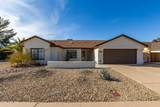 13918 78TH Avenue - Photo 9