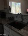 30178 Coral Bean Drive - Photo 16