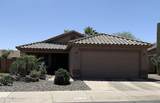 30178 Coral Bean Drive - Photo 4
