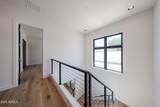 1538 Wagon Wheel Drive - Photo 17