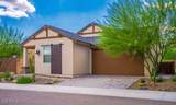 4340 Cutter Lane - Photo 1