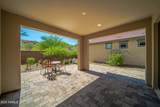 4340 Cutter Lane - Photo 16