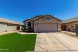 15231 Melissa Lane - Photo 1