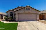 15231 Melissa Lane - Photo 2