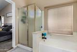 15231 Melissa Lane - Photo 25