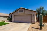 15231 Melissa Lane - Photo 3