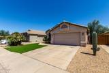 15231 Melissa Lane - Photo 4
