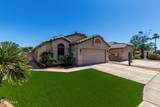 15231 Melissa Lane - Photo 5