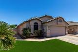 15231 Melissa Lane - Photo 6