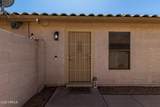 15231 Melissa Lane - Photo 7