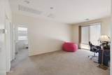 43525 Cydnee Drive - Photo 17