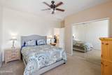 43525 Cydnee Drive - Photo 23