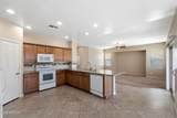 2036 Carob Drive - Photo 5